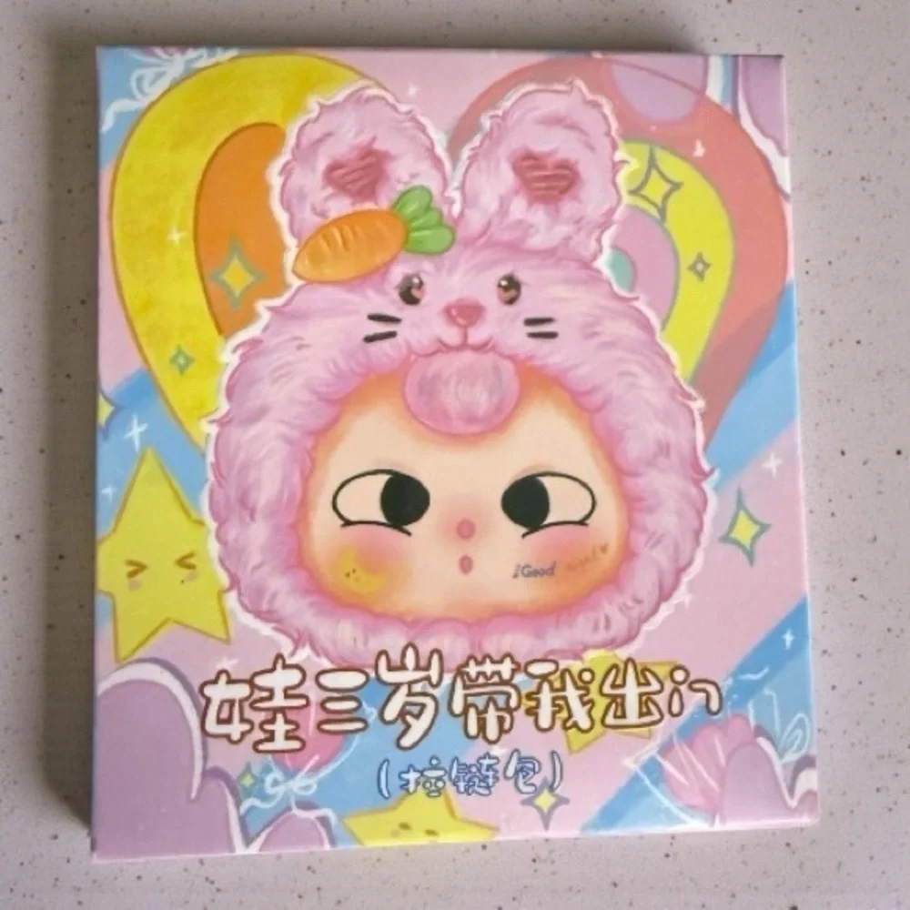 Baby Three - Take Me Out The Zipper Bag Blind Box